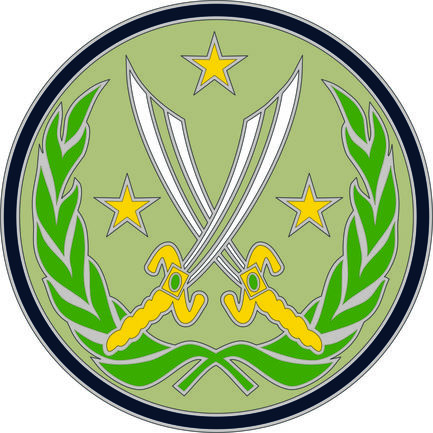 OPERATION INHERENT RESOLVE